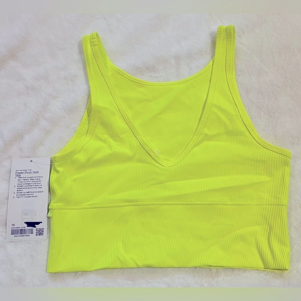 Lululemon Yellow Power Pivot Ribbed Reversible Tank Top sz 10 performance active - Picture 6 of 8